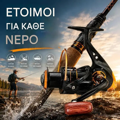 🦈🦈 Μηχανισμός ψαρέματος υψηλής χωρητικότητας με περιστρεφόμενο σκελετό