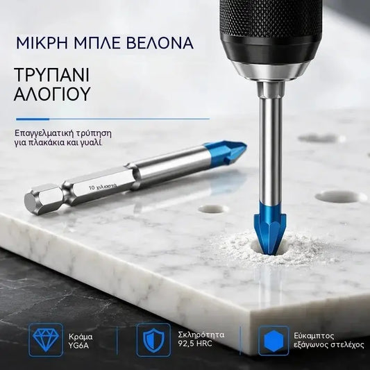 📢📢[6mm/8mm/10mm/12mm] 4 τεμάχια με 30€ ⏰ Μύτη τρυπανιού καρβιδίου για πολλαπλά υλικά με εξαγωνικό στέλεχος: δεν προκαλεί ρωγμές, διαθέτει αιχμηρή μύτη και είναι κατάλληλη για διάφορες επιφάνειες ✨