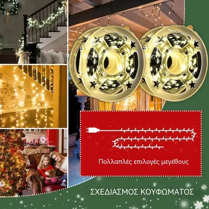 ✨✨Προσφορά τελευταίας ημέρας: Έκπτωση 49%!!✨✨Σειρά φωτιστικών τύπου «κροτίδα» με χάλκινο σύρμα