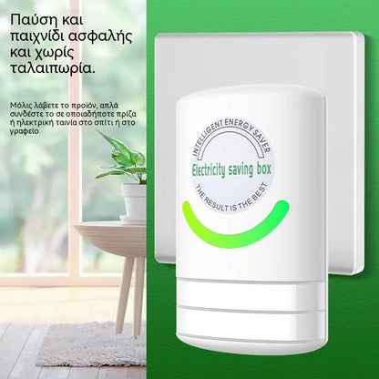 【2 στοιχεία】🔋2026 Εξοικονόμηση Ενέργειας Έξυπνου Σπιτιού⚡️💡 Παρακολούθηση ισχύος σε πραγματικό χρόνο και διακόπτης κυκλώματος, που σας βοηθούν να εξοικονομήσετε 30%-50% στον λογαριασμό ηλεκτρικού ρεύματος. Σύνδεση και λειτουργία, εύκολη εγκατάσταση.