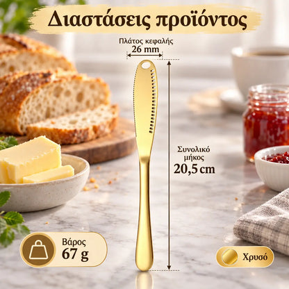 2 τεμάχιο 24 ευρώ🧈  Πολυλειτουργικό μαχαίρι βουτύρου από ανοξείδωτο ατσάλι