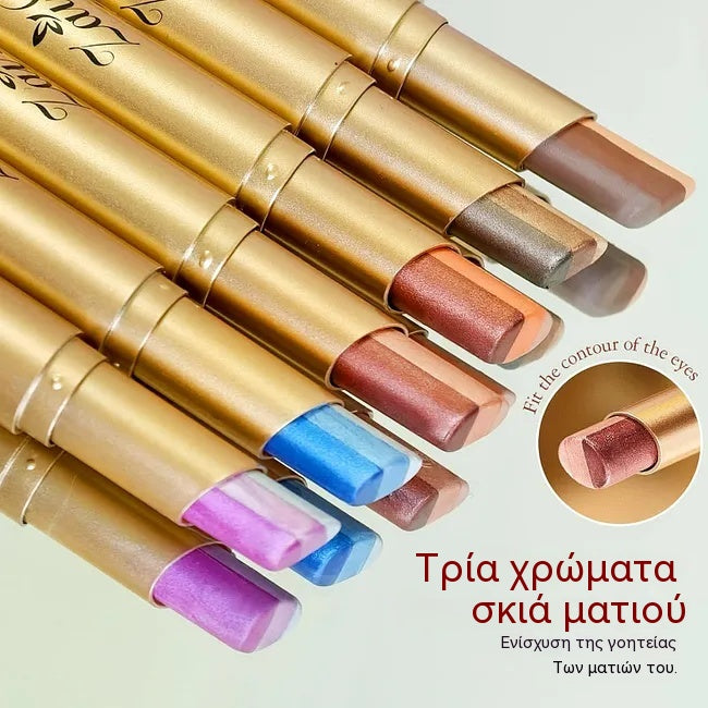 🏳️‍🌈👁️Πολύχρωμη σκιά ματιών σε στικ - Λεία υφή για ένα γοητευτικό μακιγιάζ ματιών
