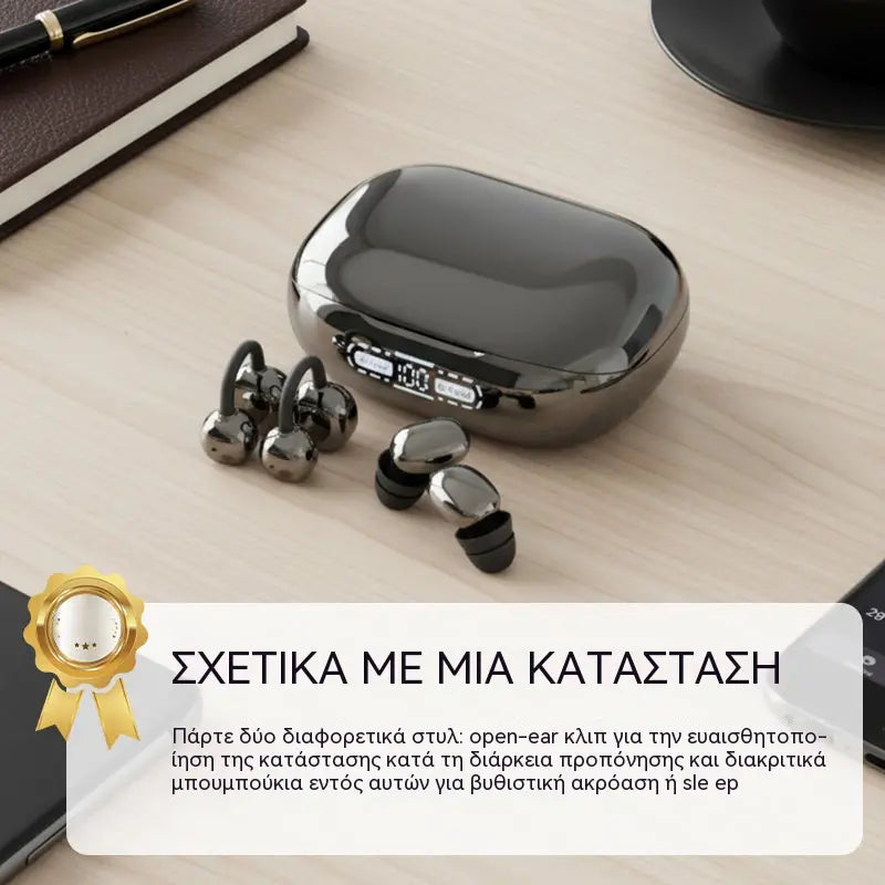 📢📢50% Έκπτωση!! ⏰Ασύρματα ακουστικά Bluetooth 6.0 – Ενδώτια και με κλιπ