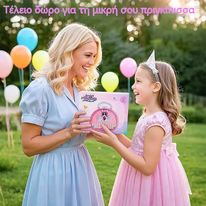 🏆Προσφορά περιορισμένης διάρκειας💄Σετ μακιγιάζ που πλένεται για κορίτσια, με φορητή ροζ τσάντα