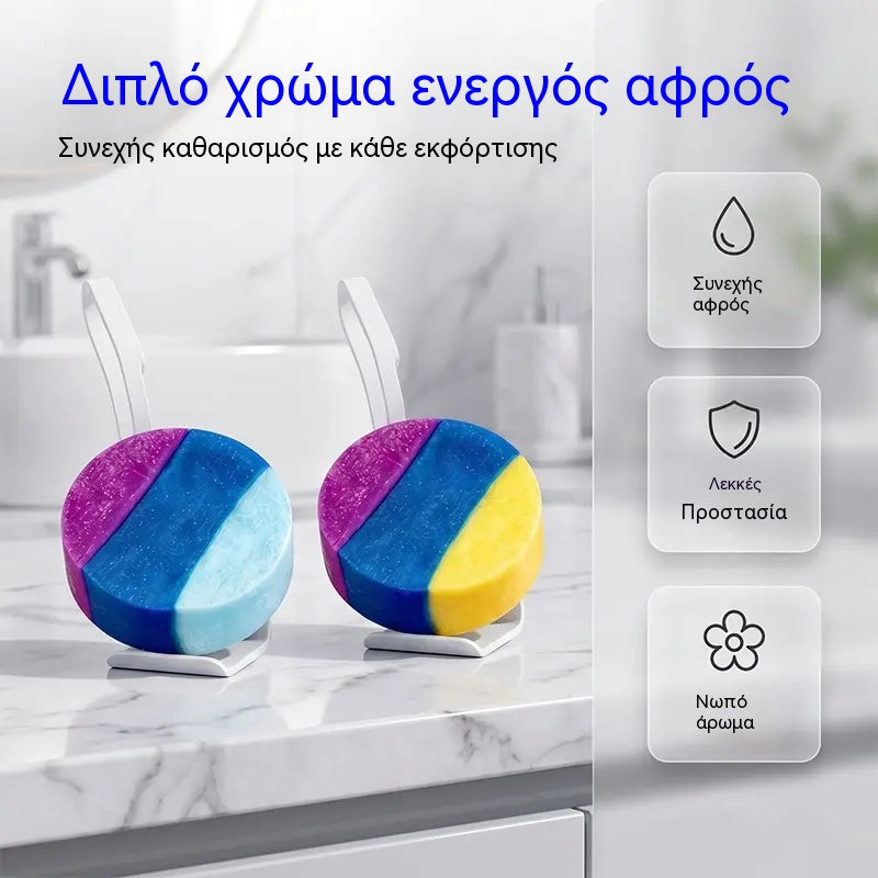 💖5 κουτιά μόνο με 27 ευρώ✨🚽Ταμπλέτες καθαρισμού τουαλέτας με άρωμα γαρδένιας: τρία χρώματα, τρία εφέ, αφαίρεση λεκέδων, άρωμα μεγάλης διάρκειας.