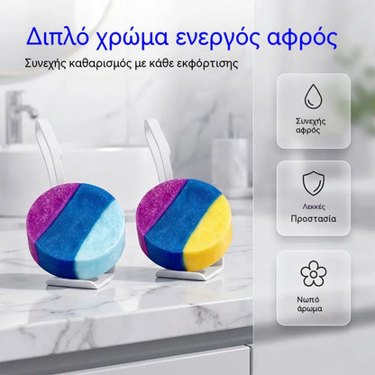 💖5 κουτιά μόνο με 27 ευρώ✨🚽Ταμπλέτες καθαρισμού τουαλέτας με άρωμα γαρδένιας: τρία χρώματα, τρία εφέ, αφαίρεση λεκέδων, άρωμα μεγάλης διάρκειας.