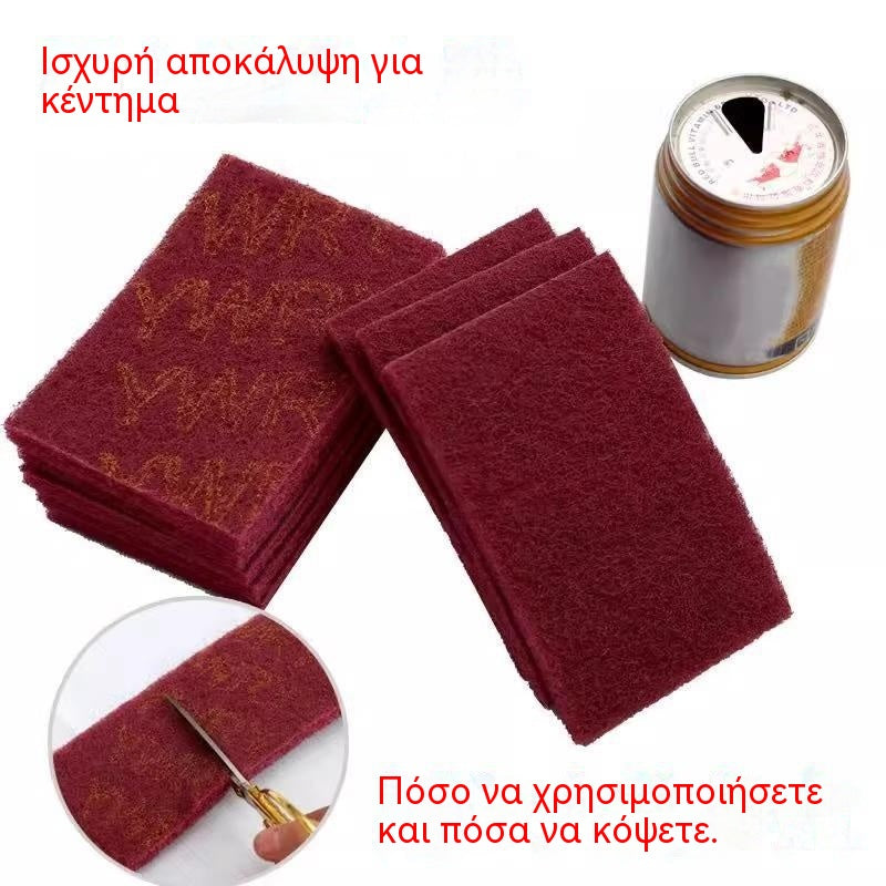 Σφουγγάρι καθαρισμού | Ισχυρό σφουγγάρι αφαίρεσης σκουριάς και λεκέδων, κατάλληλο για μαγειρικά και επιτραπέζια σκεύη, δεν καταστρέφει τις επιφάνειες ✨