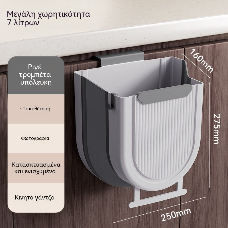 28 ευρώ ανά τεμάχιο🗑️🚪Κρεμαστός πτυσσόμενος κάδος απορριμμάτων κουζίνας, κρεμαστός κάδος απορριμμάτων για την πόρτα του ντουλαπιού του σπιτιού