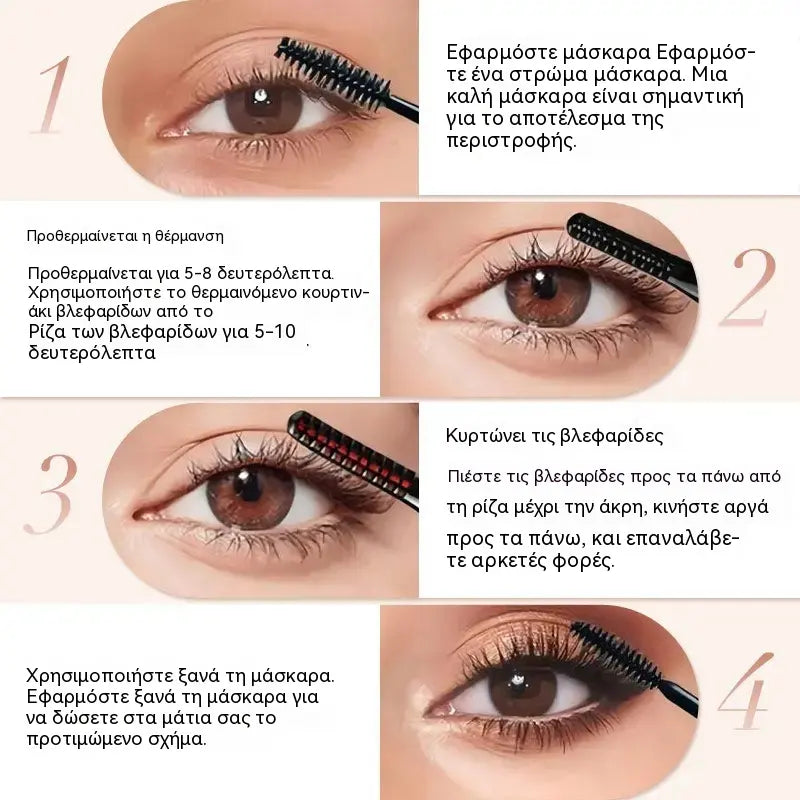 💥 Θερμαινόμενο ψαλιδάκι βλεφαρίδων — αποκτήστε αμέσως σαγηνευτικό βλέμμα που μαγνητίζει ✨ Κλέψτε τις εντυπώσεις στη στιγμή! 👁️