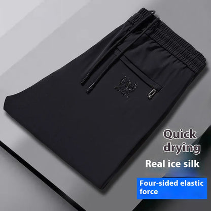 🧊😍【M-5XL】Καλοκαιρινό λεπτό, αθλητικό παντελόνι από μετάξι Ice για άνδρες