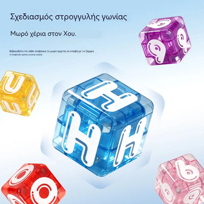 📢📢40% έκπτωση για περιορισμένο χρονικό διάστημα! 【40 τουβλάκια + κουτί αποθήκευσης】⏰Μαγνητικά τουβλάκια γραμμάτων και αριθμών για παιδιά