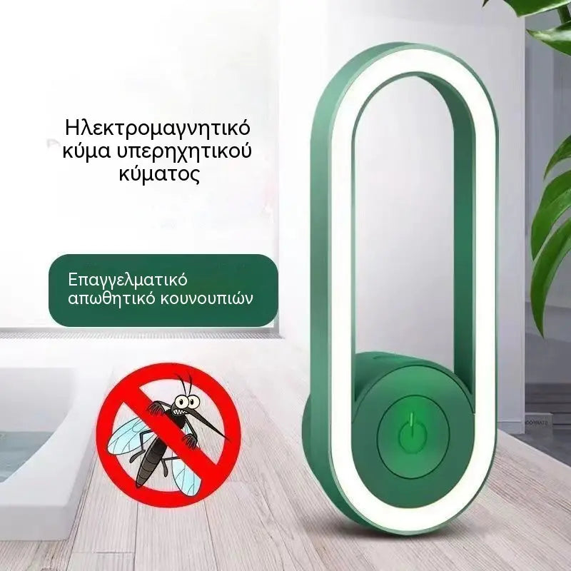 🔥50% ΕΚΠΤΩΣΗ - Υπερηχητικό απωθητικό κουνουπιών με νυχτερινό φως LED
