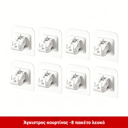 Συσκευασία των 8 τεμαχίων——23  ευρώ 🔥Ρυθμιζόμενα άγκιστρα που δεν απαιτούν καρφιά, κατάλληλα για διάφορες περιπτώσεις