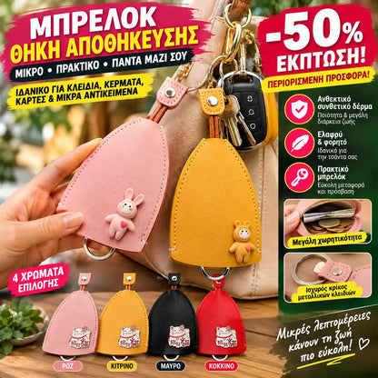 ⏰Αξιολάτρευτη θήκη/μπρελόκ σε σχήμα λαγουδάκι🐇 – Μια βελούδινη θήκη που μπορεί να χωρέσει κλειδιά, κέρματα και κάρτες. Μια εξαιρετική επιλογή δώρου🔑