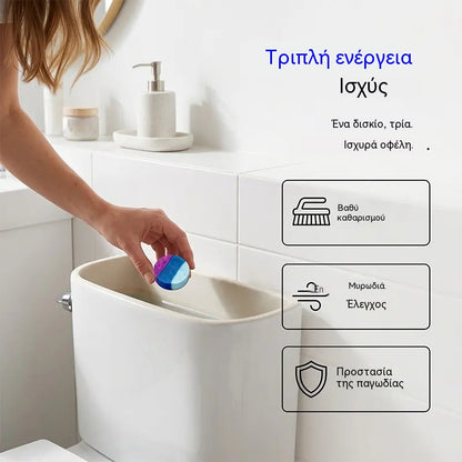 💖5 κουτιά μόνο με 27 ευρώ✨🚽Ταμπλέτες καθαρισμού τουαλέτας με άρωμα γαρδένιας: τρία χρώματα, τρία εφέ, αφαίρεση λεκέδων, άρωμα μεγάλης διάρκειας.