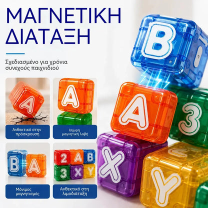 📢📢40% έκπτωση για περιορισμένο χρονικό διάστημα! 【40 τουβλάκια + κουτί αποθήκευσης】⏰Μαγνητικά τουβλάκια γραμμάτων και αριθμών για παιδιά