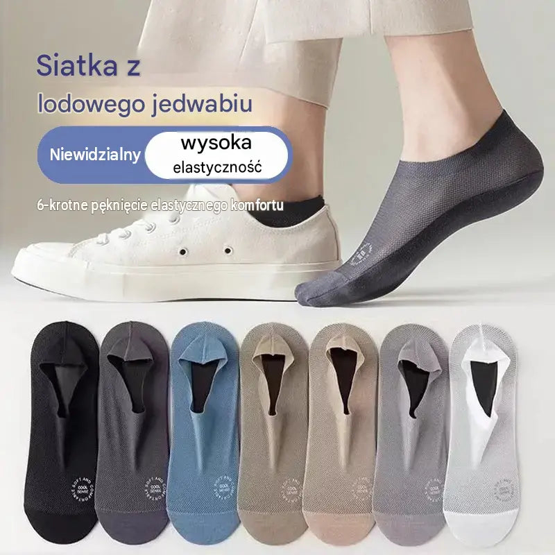 👍✨【👍7 par skarpetek 109zł】🧦Męskie oddychające skarpetki z mikrofibry
