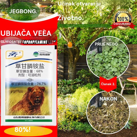 🔥【Compre 2 y llévese 1 gratis】👍🌱El glifosato al 68% mata y previene todo tipo de malas hierbas, enredaderas y vides