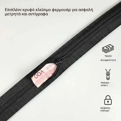 🔥【Μήκος: 130 cm】Τακτική ζώνη ταξιδιού με κρυφή θήκη για χρήματα