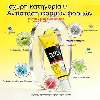 🛁 Αδιάβροχο λευκό κεραμικό αντιμουχλικό σφραγιστικό, στόκος αρμών πλαστικού και χάλυβα για τη σφράγιση άκρων νεροχυτών κουζίνας, μπάνιου και τουαλέτας.