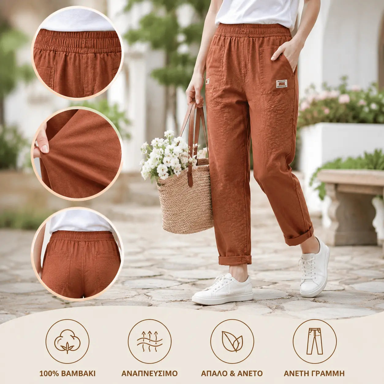 🔥【1 τεμάχιο 29 ευρώ 】🔥【M-6XL】👖Καλοκαιρινό νέο στυλ γυναικείο ψηλόμεσο παντελόνι casual