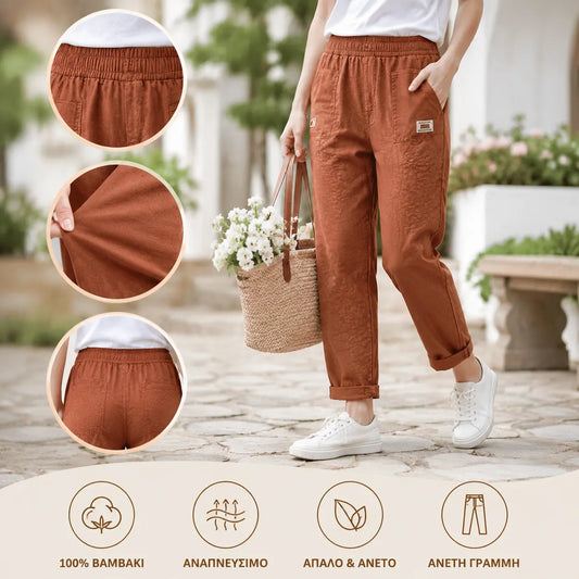 🔥【1 τεμάχιο 29 ευρώ 】🔥【M-6XL】👖Καλοκαιρινό νέο στυλ γυναικείο ψηλόμεσο παντελόνι casual