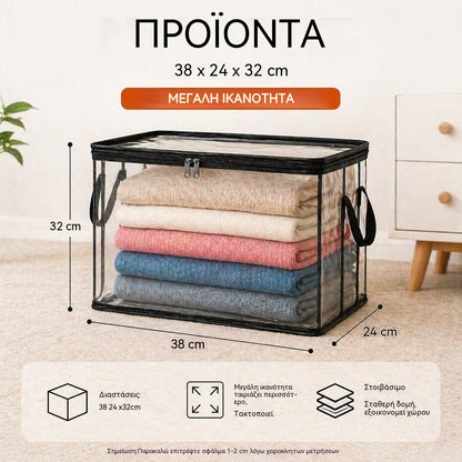 3 τεμάχια 28€--🔥Προσφορά περιορισμένης διάρκειας: 49% έκπτωση 📦Μεγάλη, ανθεκτική, χοντρή, διαφανής πλαστική τσάντα αποθήκευσης για ρούχα, μετακόμιση και αποθήκευση