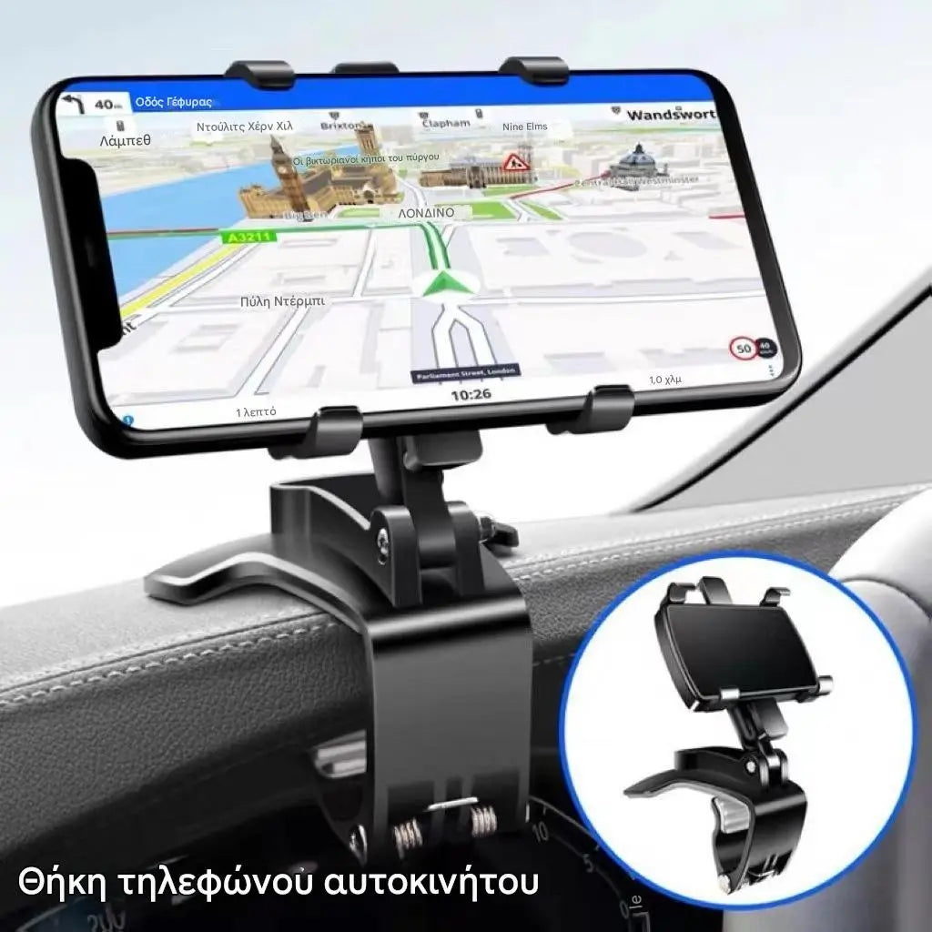 📱🚗 Βάση τηλεφώνου | Υψηλής ποιότητας, ανθεκτική στους κραδασμούς και τις κρούσεις, σταθερή και ανθεκτική στις πτώσεις, ο τέλειος σύντροφος στην οδήγηση