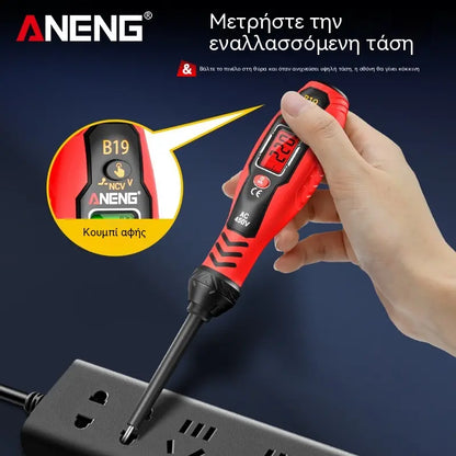 🔧🧰【Αγοράστε 1 και πάρτε 1 δωρεάν】🔥Ασφαλής ανιχνευτής ηλεκτρικής τάσης