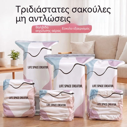 🧳3 τεμάχια μόνο με 28€ 💨 Μεγάλες, συμπιεστές σακούλες αποθήκευσης κενού αέρος: Δεν χρειάζεται αντλία αέρα, στεγανές, ιδανικές για εξοικονόμηση χώρου στη βαλίτσα σας και στο σπίτι ✈️