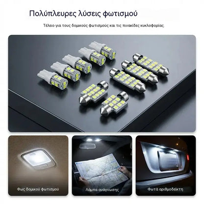 【20 Τεμάχια】🚗✨ Σετ Φωτισμού LED για το Εσωτερικό του Αυτοκινήτου (Universal) | Εξαιρετικά Φωτεινό & Εύκολη Εγκατάσταση 💡🔥