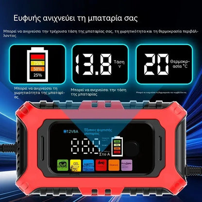 🔋 Έξυπνοι φορτιστές και συντηρητές μπαταριών