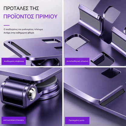📢📢 Έκπτωση 50% ✨ Premium, εξ ολοκλήρου μεταλλική βάση για κινητά τηλέφωνα – επιτραπέζια βάση με δυνατότητα περιστροφής 360°