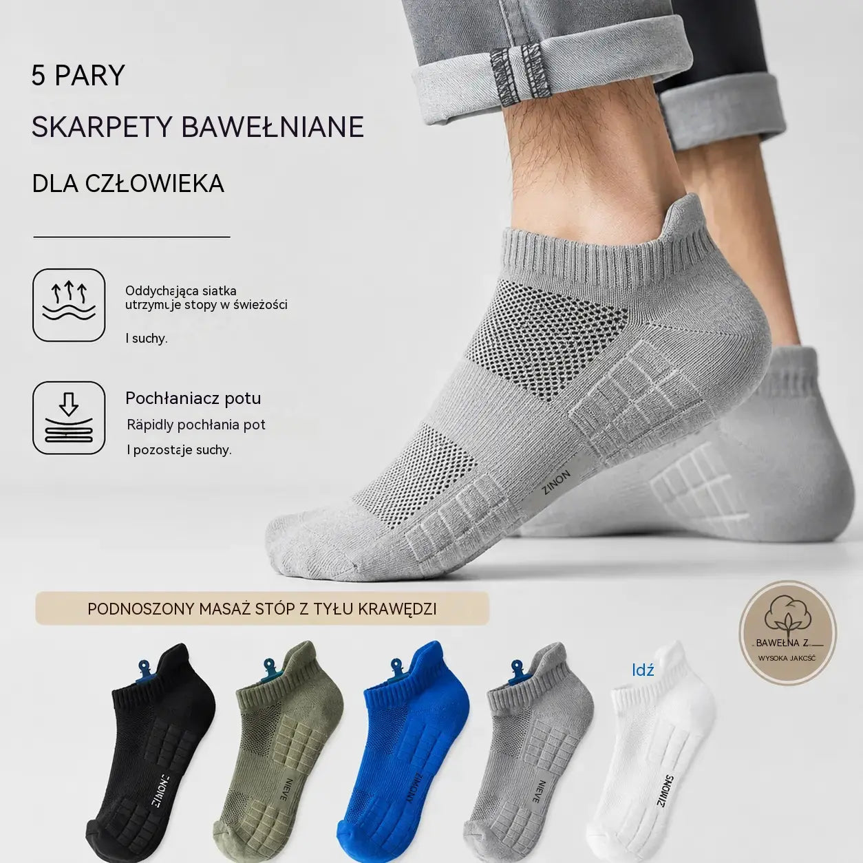 🧦【Opakowanie 10 sztuk】🧦 Nowo ulepszone skarpetki męskie (model 2026): oddychające, antybakteryjne i odporne na zapachy.