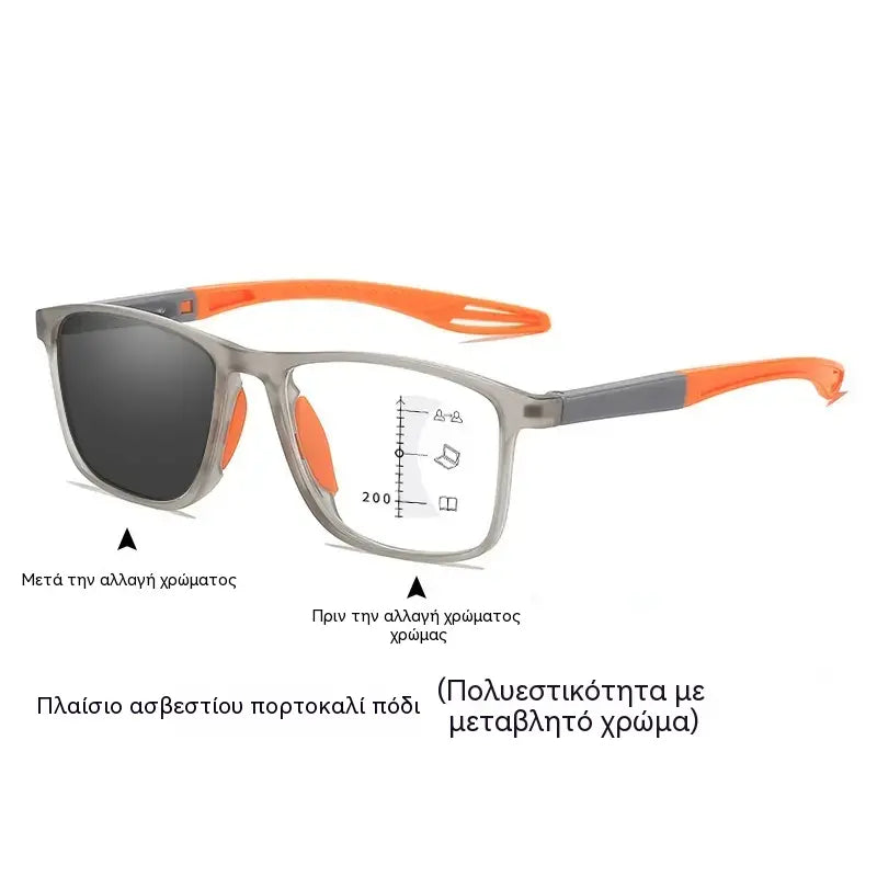 🕶️Φωτοχρωμικά, εξαιρετικά ελαφριά, υψηλής ευκρίνειας γυαλιά ανάγνωσης, ειδικά σχεδιασμένα για ηλικιωμένους.