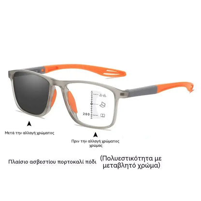 🕶️Φωτοχρωμικά, εξαιρετικά ελαφριά, υψηλής ευκρίνειας γυαλιά ανάγνωσης, ειδικά σχεδιασμένα για ηλικιωμένους.