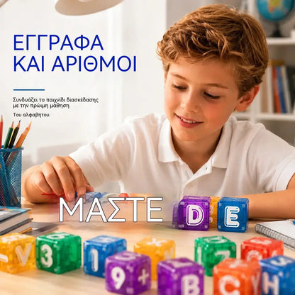 📢📢40% έκπτωση για περιορισμένο χρονικό διάστημα! 【40 τουβλάκια + κουτί αποθήκευσης】⏰Μαγνητικά τουβλάκια γραμμάτων και αριθμών για παιδιά