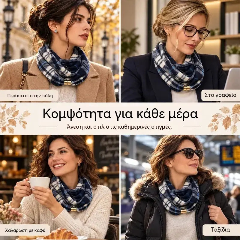 🧣 Κασκόλ-λαιμός με καρό μοτίβο και μαγνητικό κούμπωμα · Απαλό υλικό, με αίσθηση κασμίρι · Κομψό αξεσουάρ για το φθινόπωρο και τον χειμώνα · Άνετο και εύκολο στη χρήση!
