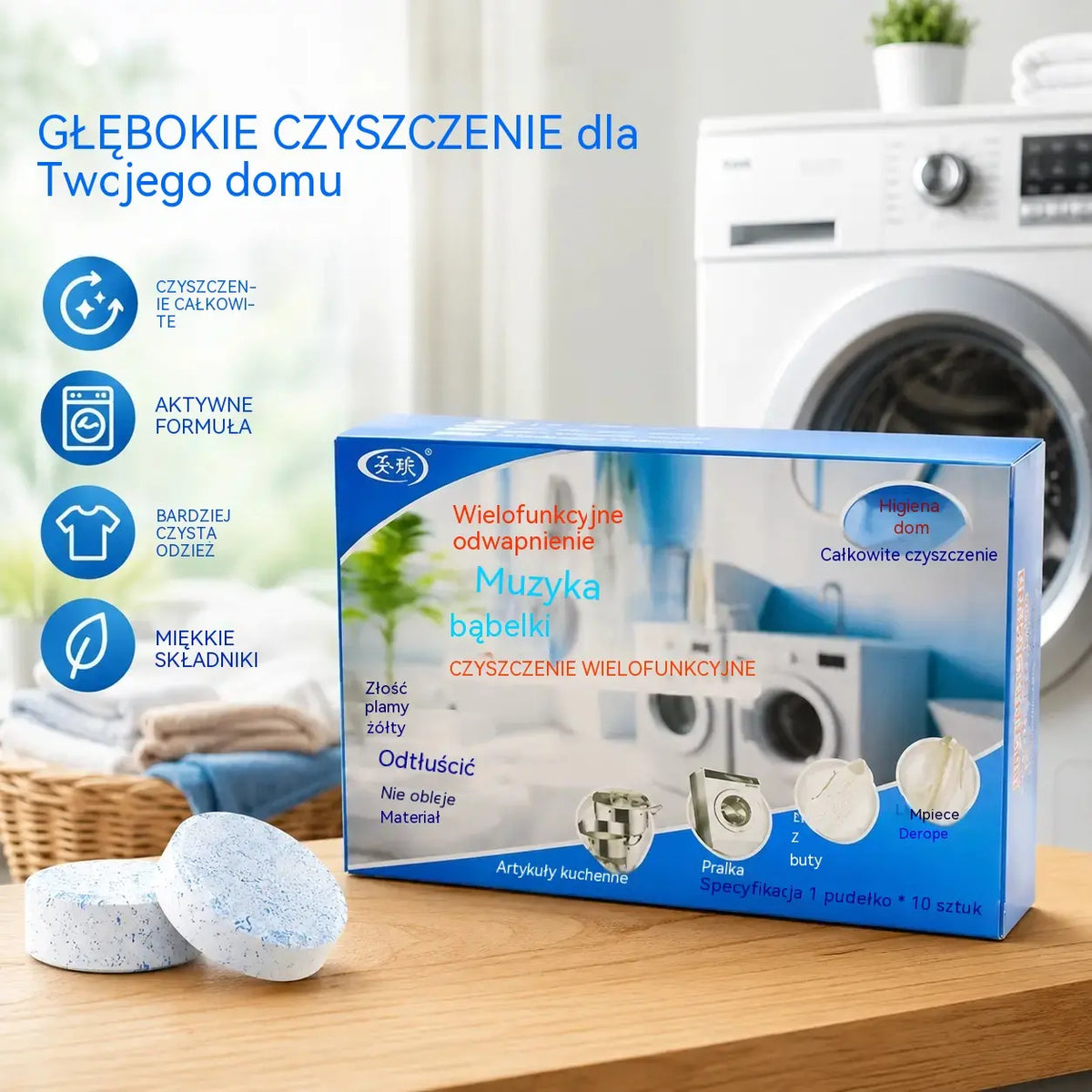 ✨【Szybkie czyszczenie】🔥4 pudełka (40 sztuk)🔥Wielofunkcyjne musujące tabletki czyszczące do domu