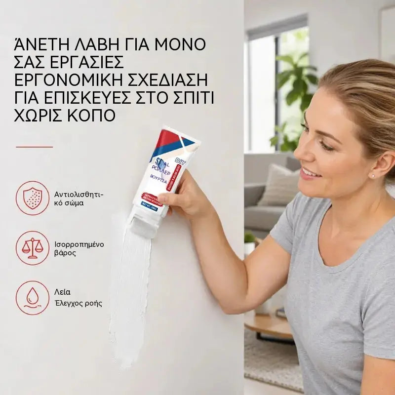 🧱🖌️✨ Αδιάβροχη πάστα επισκευής τοίχων με ενσωματωμένο μίνι ρολό-πινέλο