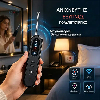 📢📢Έκπτωση 50%!! ⏰Ανιχνευτής κρυφών καμερών και GPS