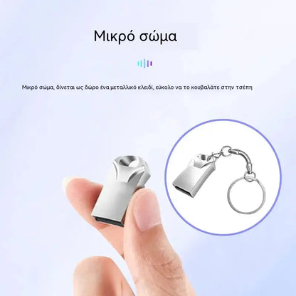 🚗🎵🎵【64GB】【USB flash drive μουσικής】περιέχει 4.000 τραγούδια, 300 μουσικά βίντεο και ηχητικά εφέ 6D