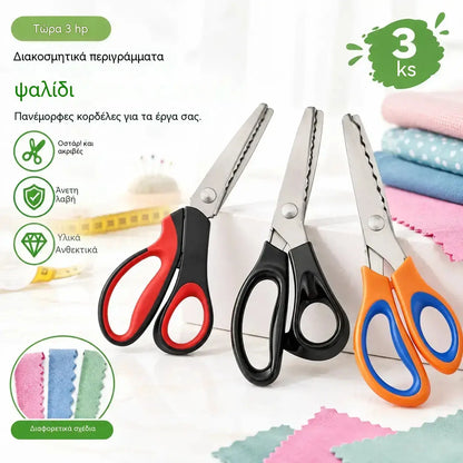 ✂️Επαγγελματικό ψαλίδι με οδοντωτή λεπίδα, κατάλληλο για ράψιμο, χειροτεχνίες και καθημερινές κατασκευές DIY.