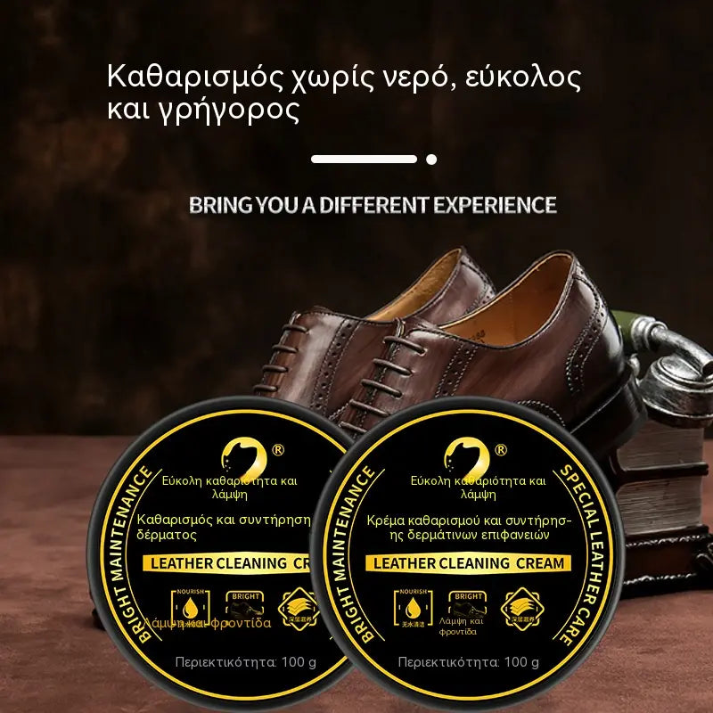 【3 κουτιά με 27 €】Πολυλειτουργική κρέμα καθαρισμού δερμάτινων ειδών – περιποίηση & συντήρηση δερμάτινων τσαντών, καθαρισμός χωρίς νερό