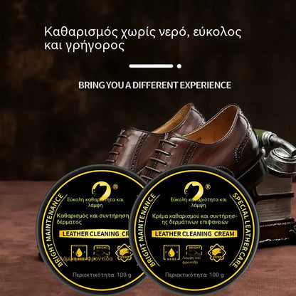 【3 κουτιά με 27 €】Πολυλειτουργική κρέμα καθαρισμού δερμάτινων ειδών – περιποίηση & συντήρηση δερμάτινων τσαντών, καθαρισμός χωρίς νερό