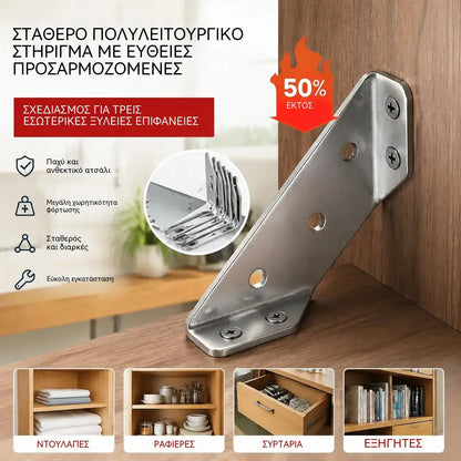 【10 στηρίγματα + 70 βίδες】26 ευρώ🔩 Ενισχυμένη Γωνιακή Σύνδεση από Ανοξείδωτο Ατσάλι 90° – Πολυλειτουργικό Στήριγμα για την Επισκευή και Ενίσχυση Επίπλων 🛠️