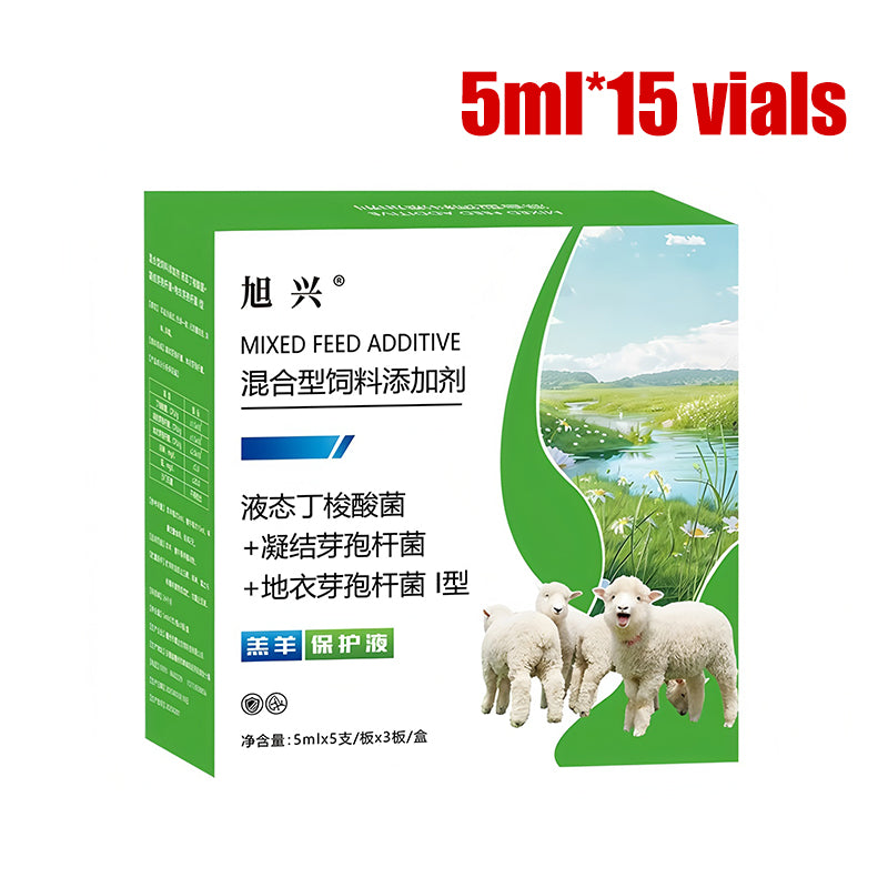 🐂【Купете 1, вземете 1 безплатно】🐏 Специализирана защитна течност за агнета и телета – Защита на храносмилателната система. (2 кутии)