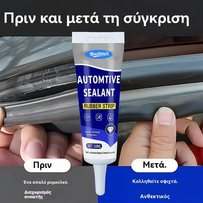 🚗Σφραγιστικό λάστιχου πόρτας αυτοκινήτου – επισκευάζει κενά, σκισίματα και χαλαρές λωρίδες διακόσμησης στο εσωτερικό του αυτοκινήτου.