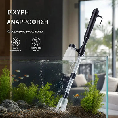 🐠Ηλεκτρικό καθαριστικό χαλικιών ενυδρείου - με μπαταρία, με ρυθμιζόμενο μήκος σωλήνα και εύκολο καθάρισμα - ιδανικό για όλα τα ενυδρεία 🧹🐟