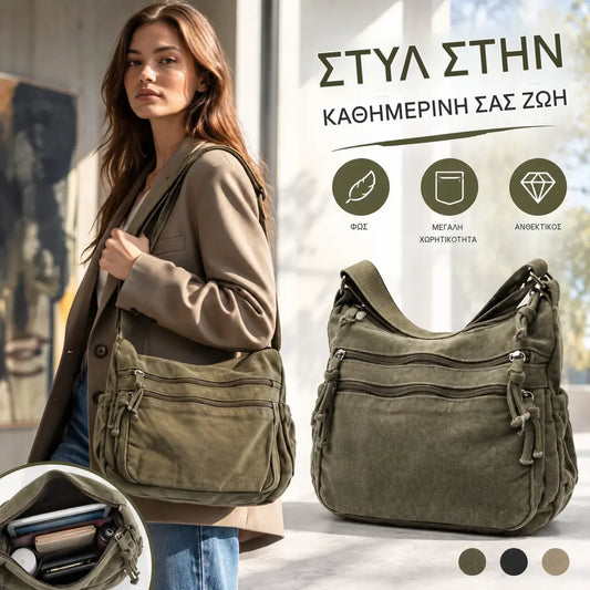 👜✨Τσάντα χιαστί μεγάλης χωρητικότητας από καμβά με όψη παλαίωσης: διαθέτει σχεδιασμό με πολλαπλές θήκες που κλείνουν με φερμουάρ και φαρδύ, ρυθμιζόμενο λουράκι ώμου.